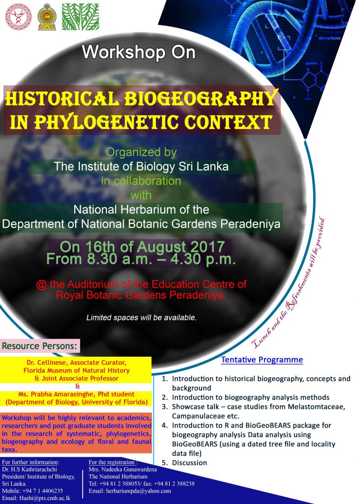 IOB_Biogeography Workshop_2017_Flyer