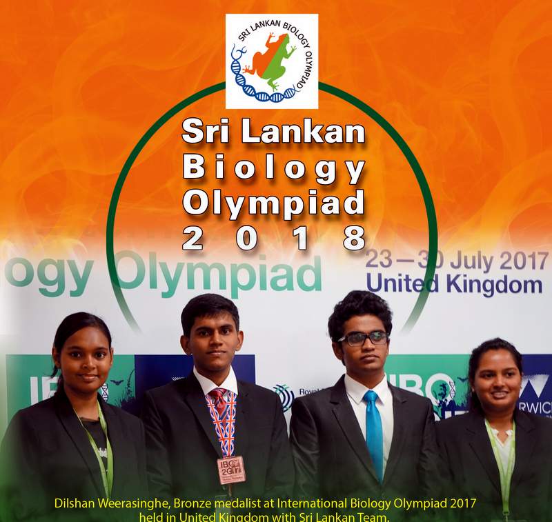 Biology Olympiad 2018 Sri Lanka