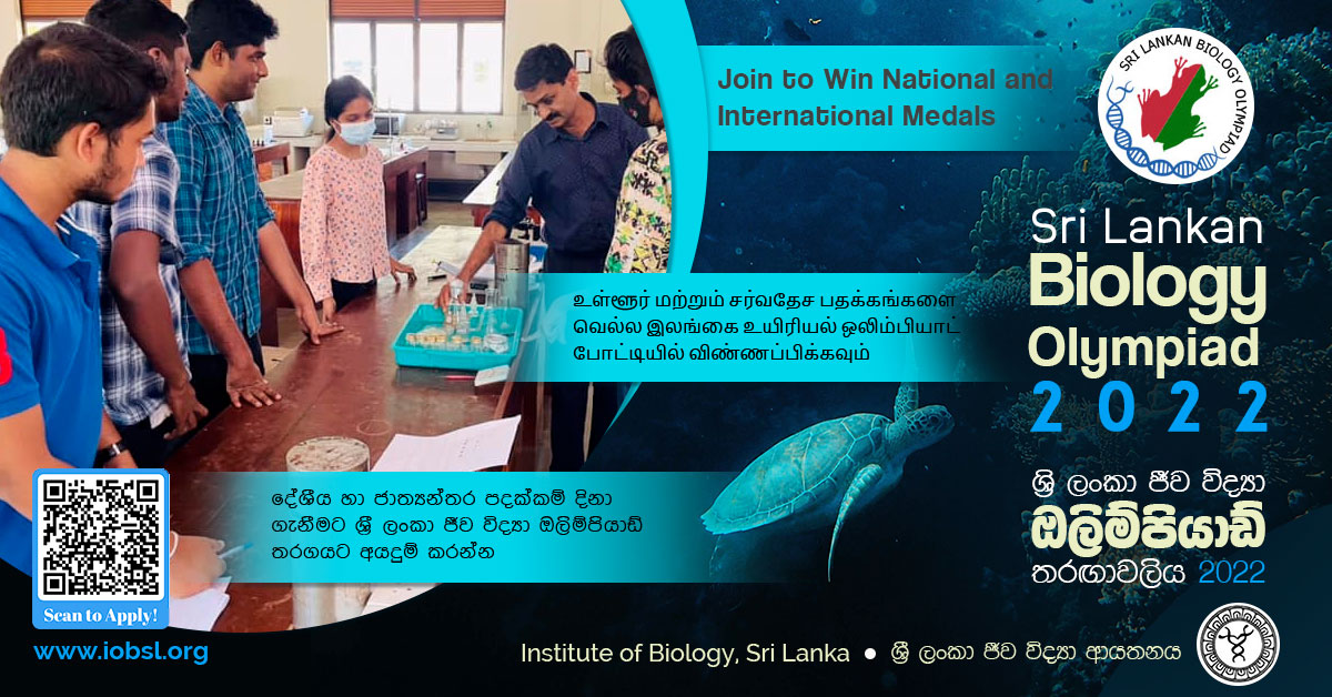 Sri Lanka Biology Olympiad 2022