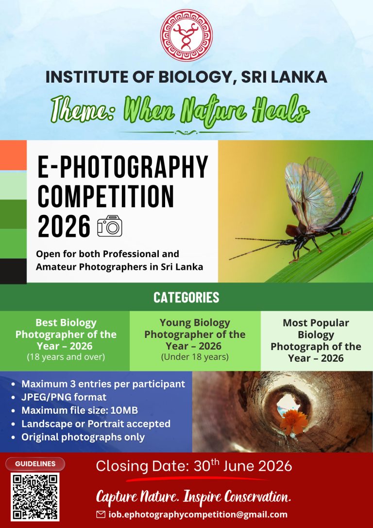 Inter-University Biology Challenge Competition 2026 - Institute of ...